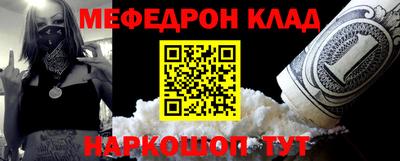 наркотики Бузулук