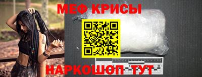 наркотики Бугуруслан