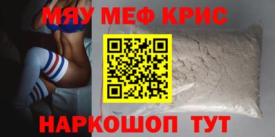 наркотики Бузулук