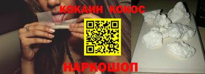 наркотики Бузулук