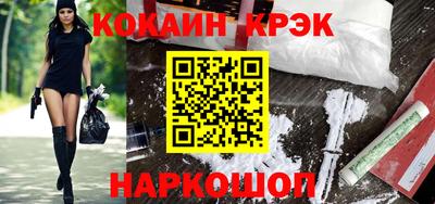 наркотики Бузулук
