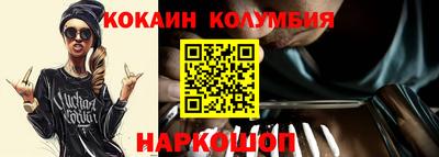 гашиш Будённовск