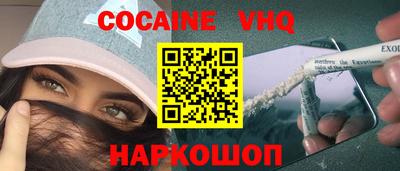 наркотики Бугуруслан
