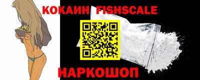 наркотики Бузулук