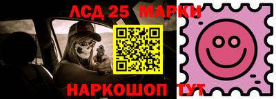 гашиш Будённовск