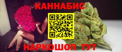 наркотики Бузулук