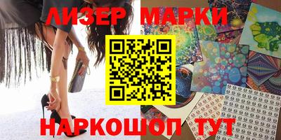 наркотики Бузулук