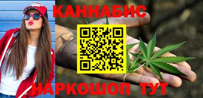 наркотики Бузулук