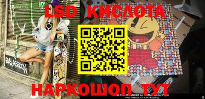наркотики Бузулук