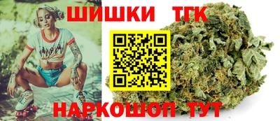 гашиш Будённовск
