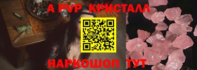 гашиш Будённовск