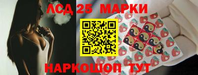 наркотики Бузулук