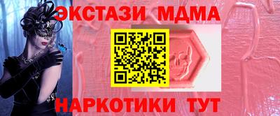 наркотики Бузулук