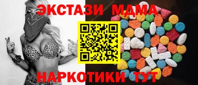 гашиш Будённовск