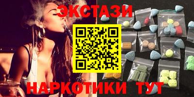 гашиш Будённовск