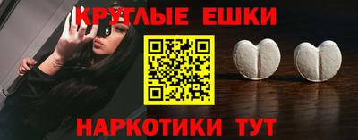 гашиш Будённовск