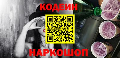 a pvp Новодвинск