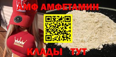 дистиллят марихуана Новокубанск