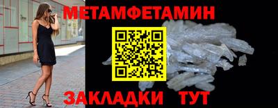 наркотики Бугуруслан