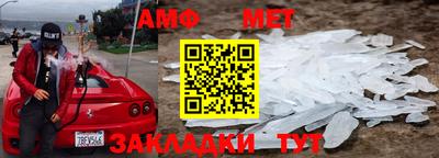 гашиш Будённовск