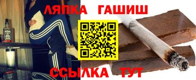 наркотики Бугуруслан