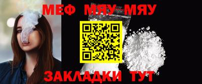 наркотики Бузулук